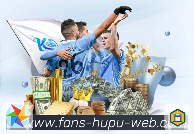 2026世界杯买球平台官方入口及使用教程分享