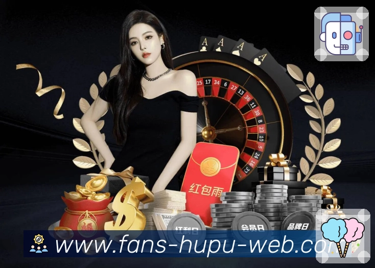 虎扑社区极速工具App