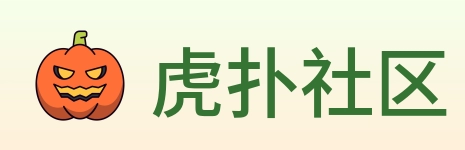 虎扑社区 Logo